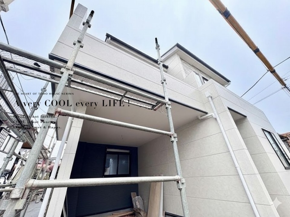 東京都練馬区富士見台２丁目