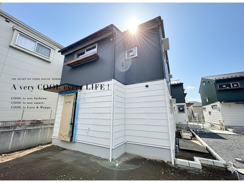 東京都西東京市柳沢５丁目