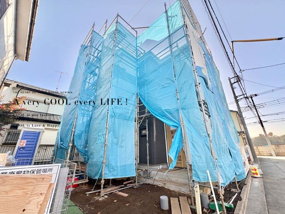 東京都西東京市北原町３丁目