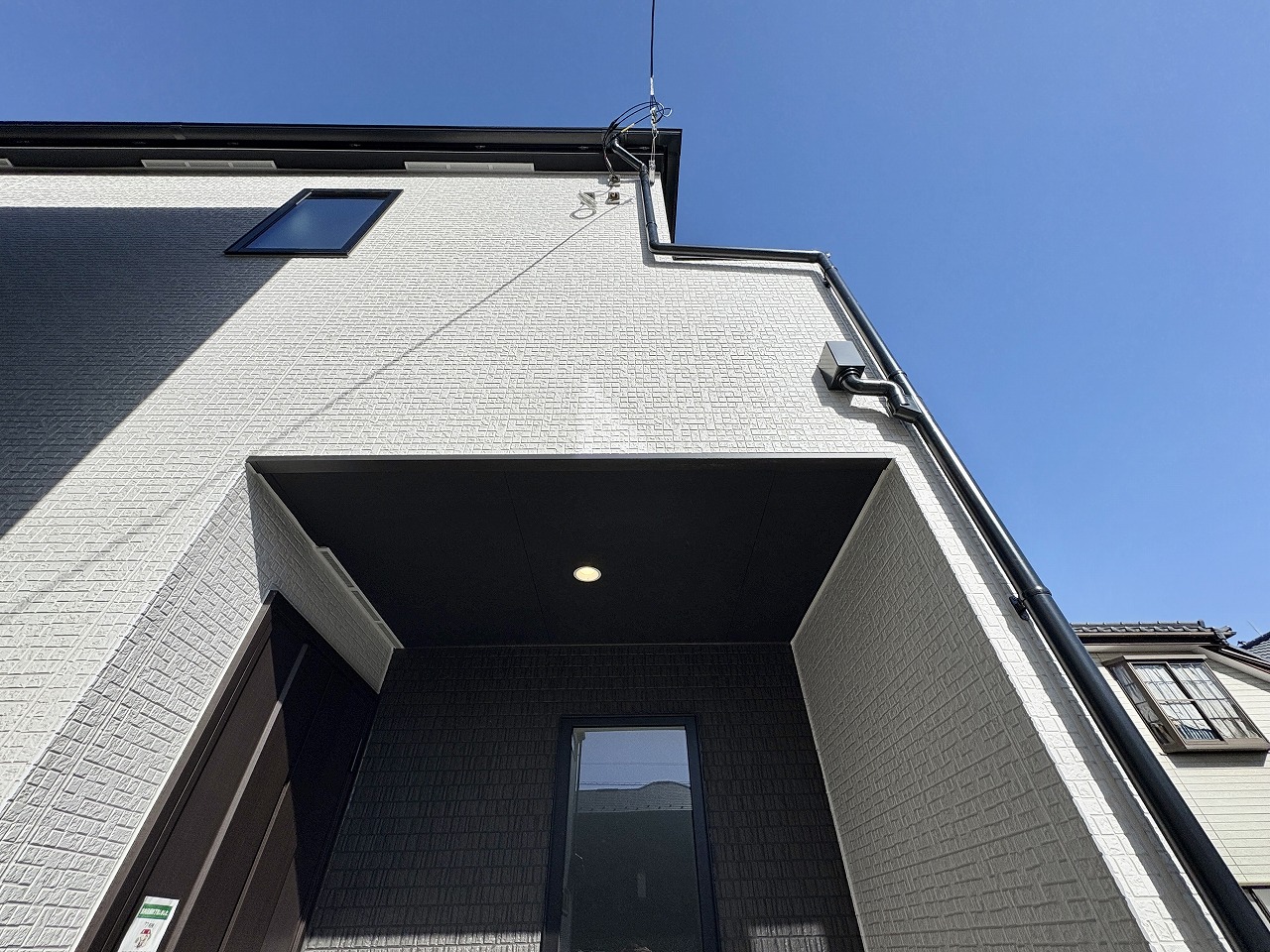 埼玉県和光市南１丁目