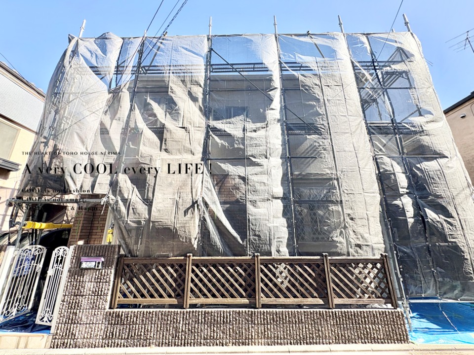 東京都杉並区今川１丁目