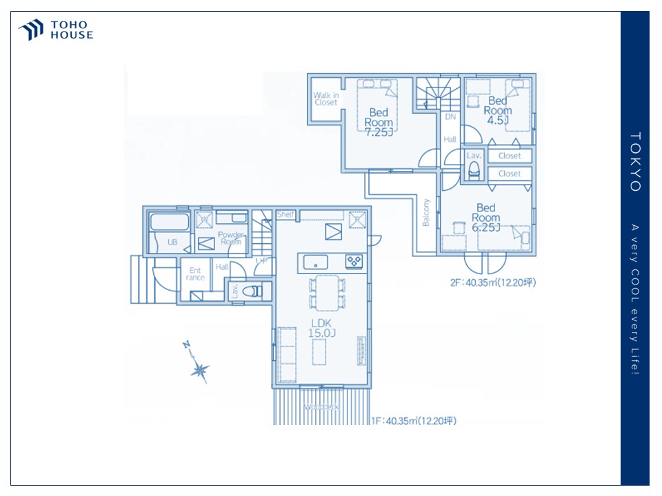 東京都武蔵野市関前２丁目