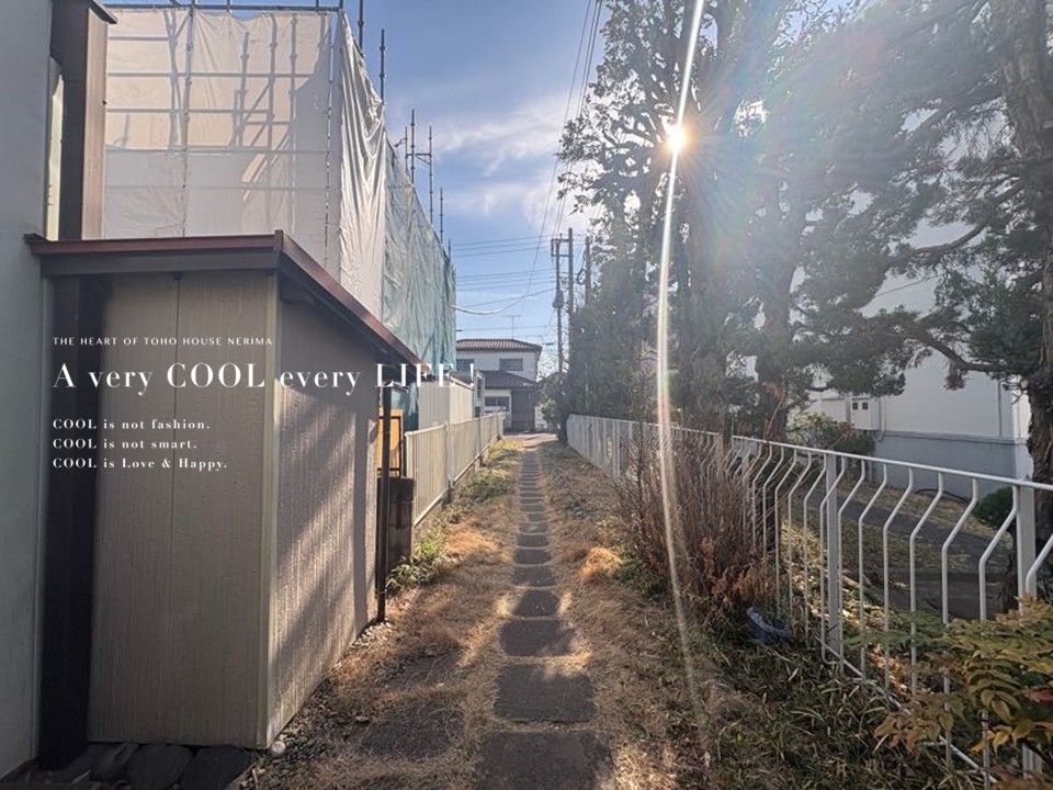 東京都武蔵野市吉祥寺 北町３丁目