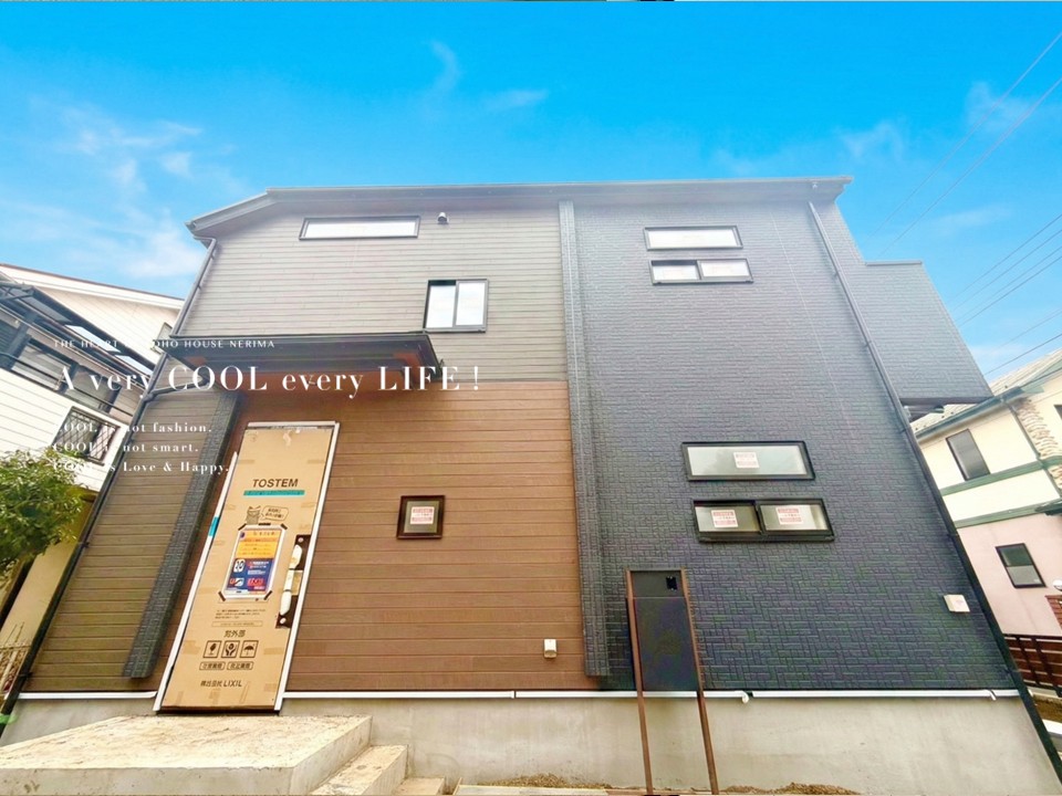 東京都東久留米市前沢２丁目