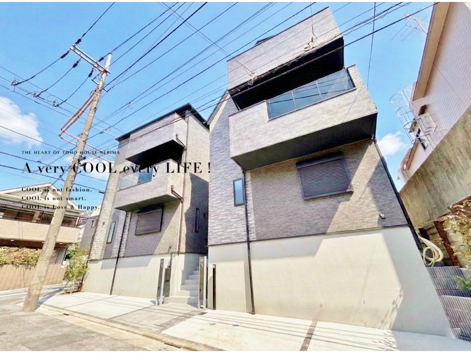 東京都板橋区桜川２丁目