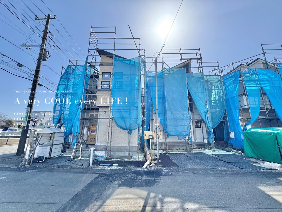 東京都小平市大沼町６丁目