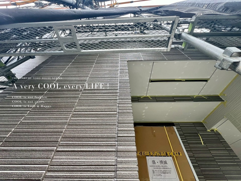 東京都板橋区小豆沢４丁目