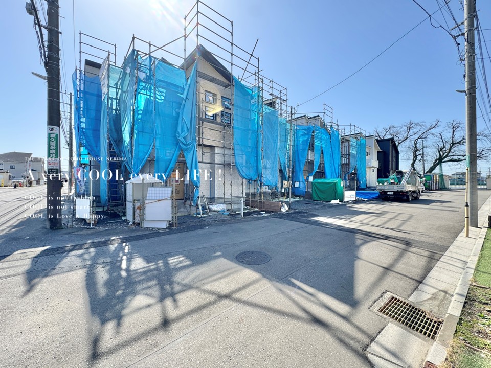 東京都小平市大沼町６丁目