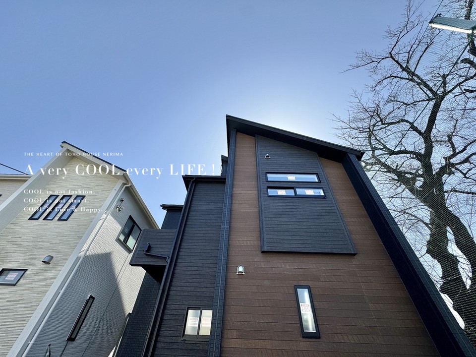 東京都小平市大沼町６丁目