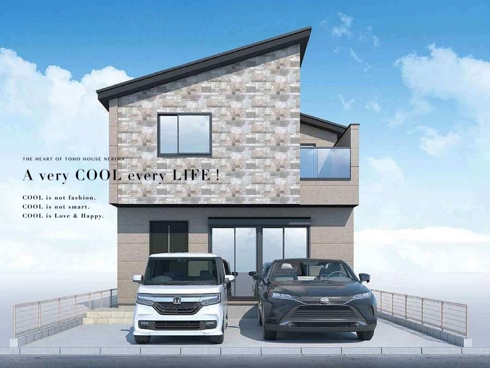 東京都小金井市前原町３丁目