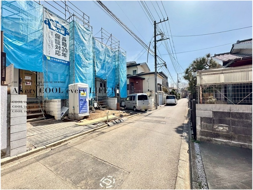 東京都西東京市向台町６丁目