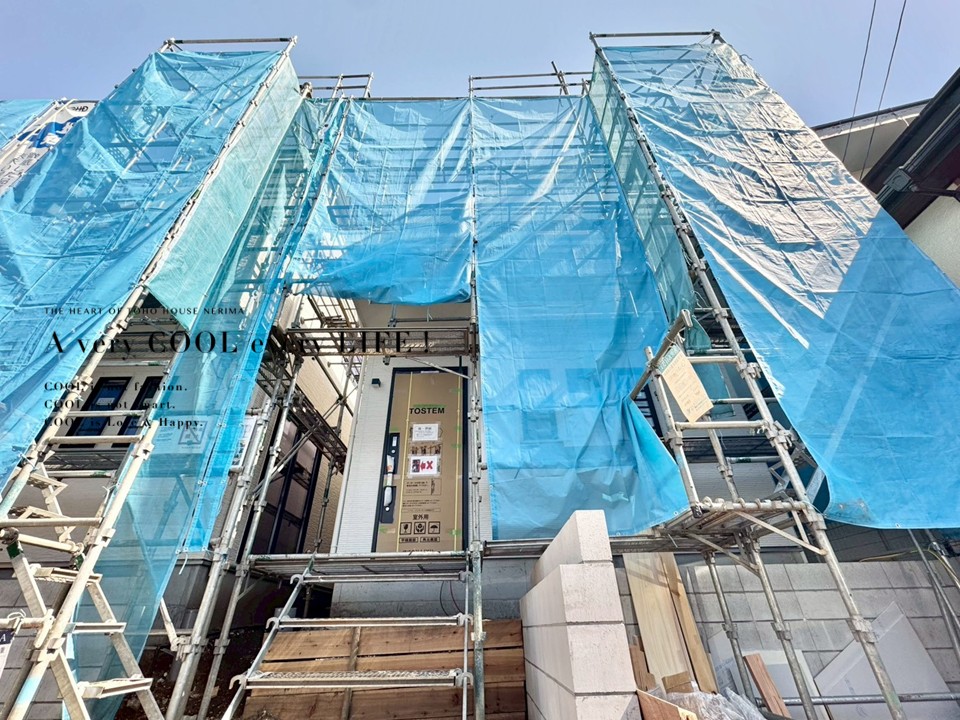 東京都西東京市向台町６丁目