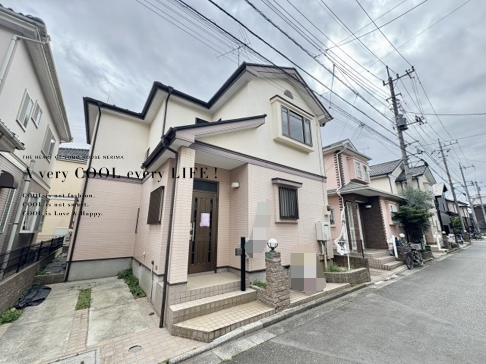 埼玉県新座市新堀１丁目