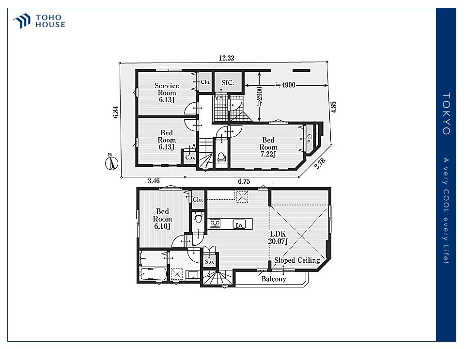 東京都豊島区長崎５丁目