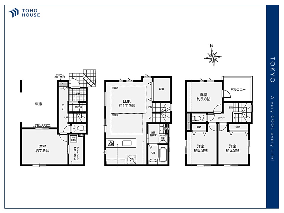 東京都板橋区赤塚新町１丁目