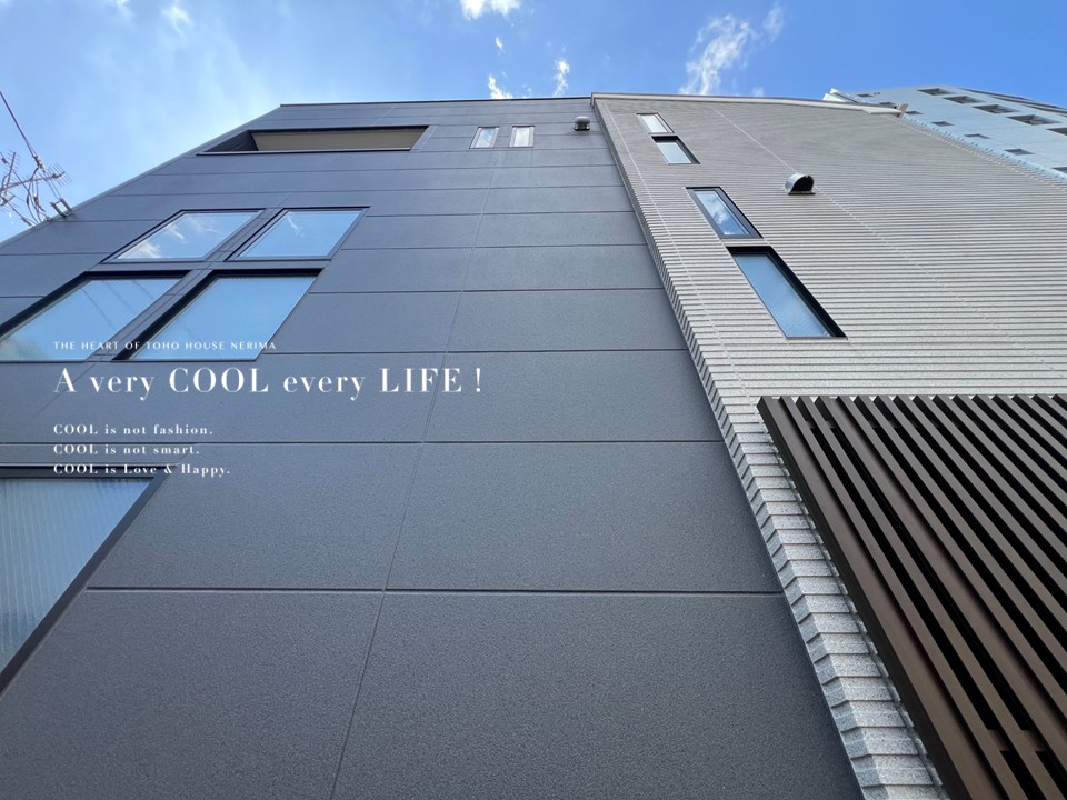 物件画像 東京都練馬区南大泉４丁目