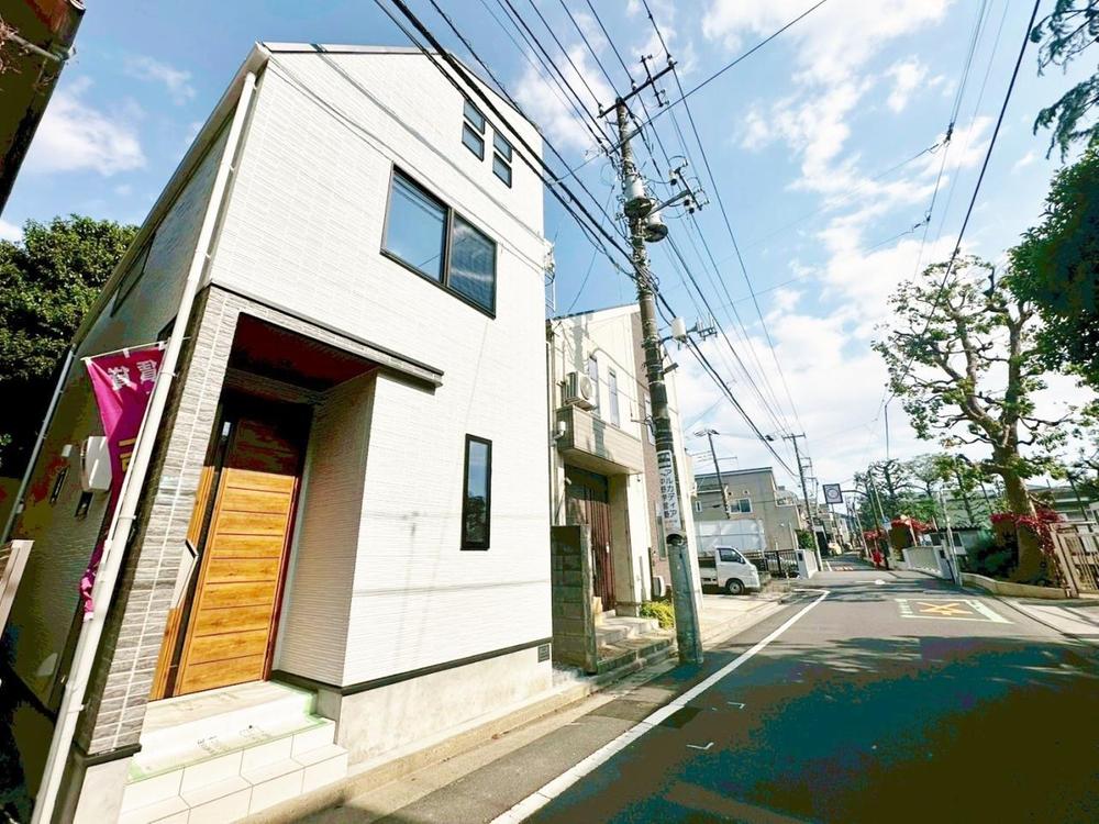 東京都中野区野方５丁目