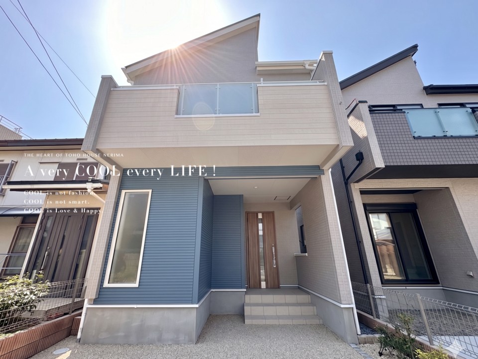 埼玉県朝霞市三原３丁目