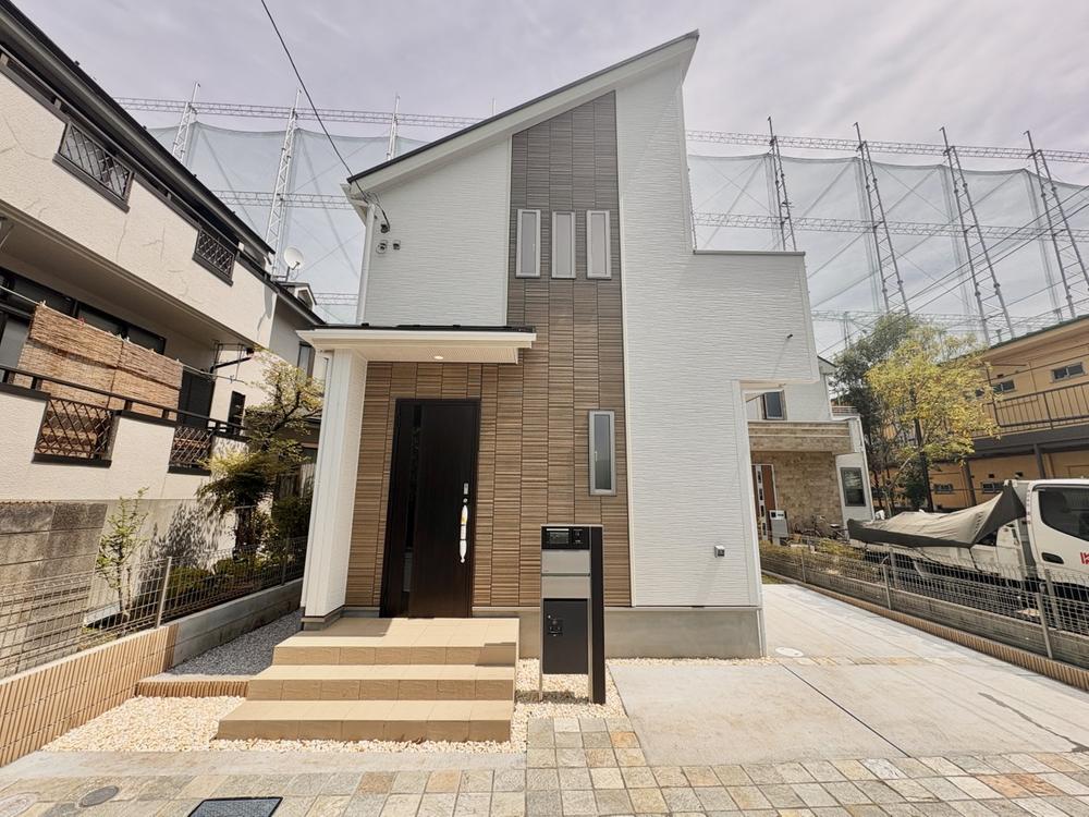 東京都小平市花小金井３丁目