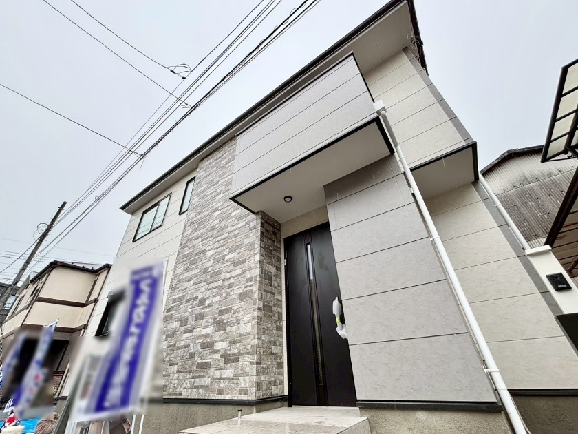 東京都西東京市南町１丁目