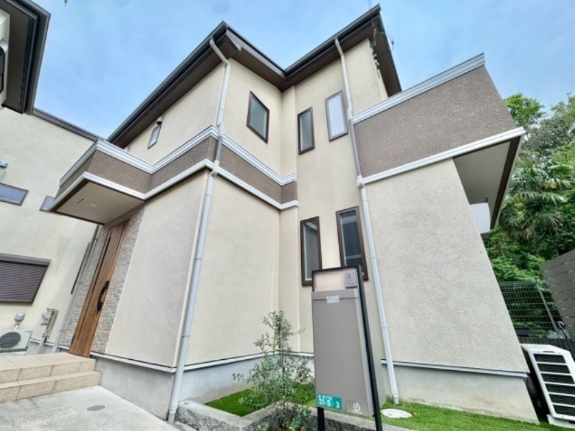 東京都西東京市緑町２丁目