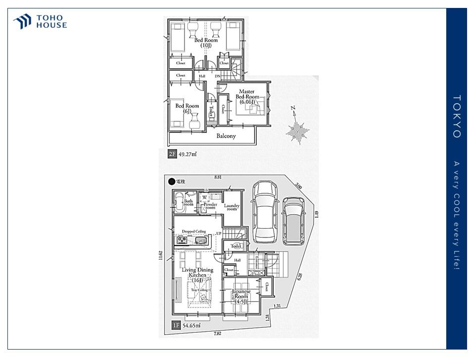 埼玉県新座市石神３丁目