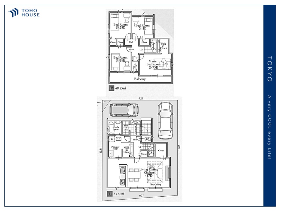 埼玉県新座市石神３丁目