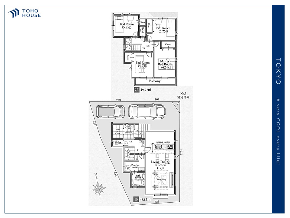 埼玉県新座市石神３丁目