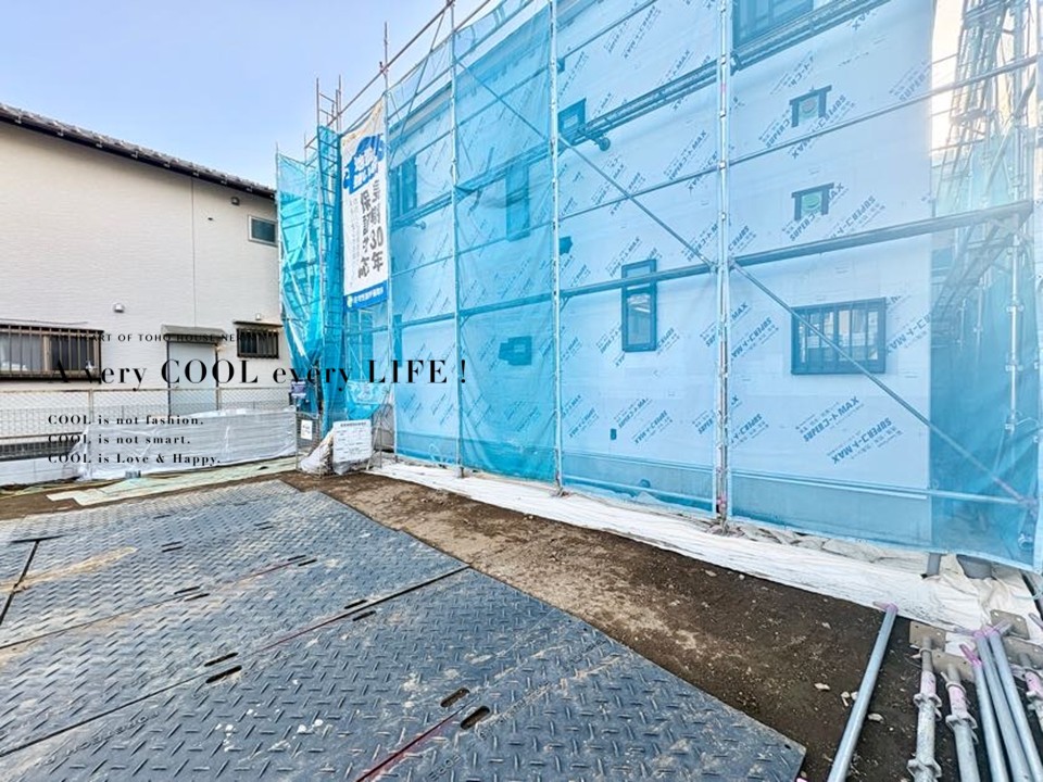 物件画像 埼玉県志木市柏町１丁目