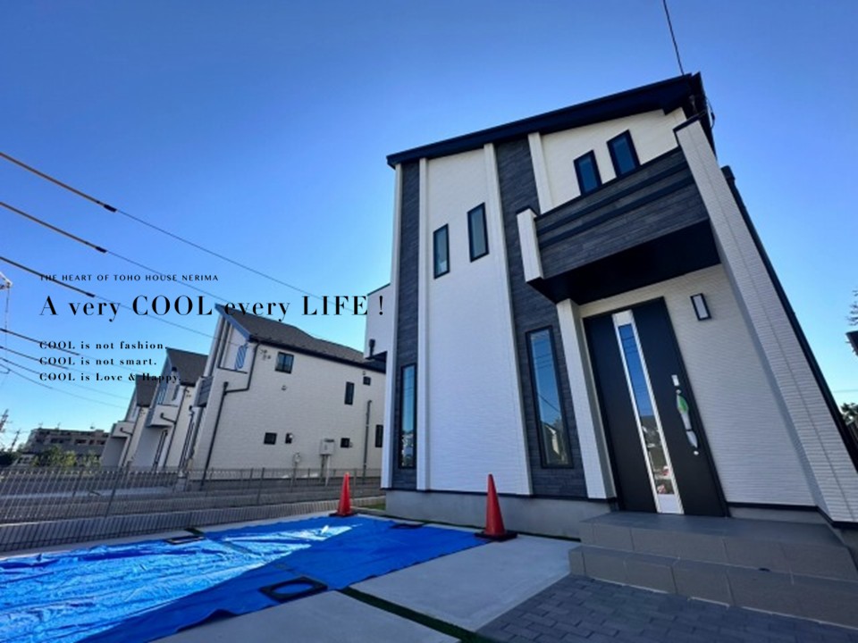 物件画像 東京都小平市鈴木町1丁目