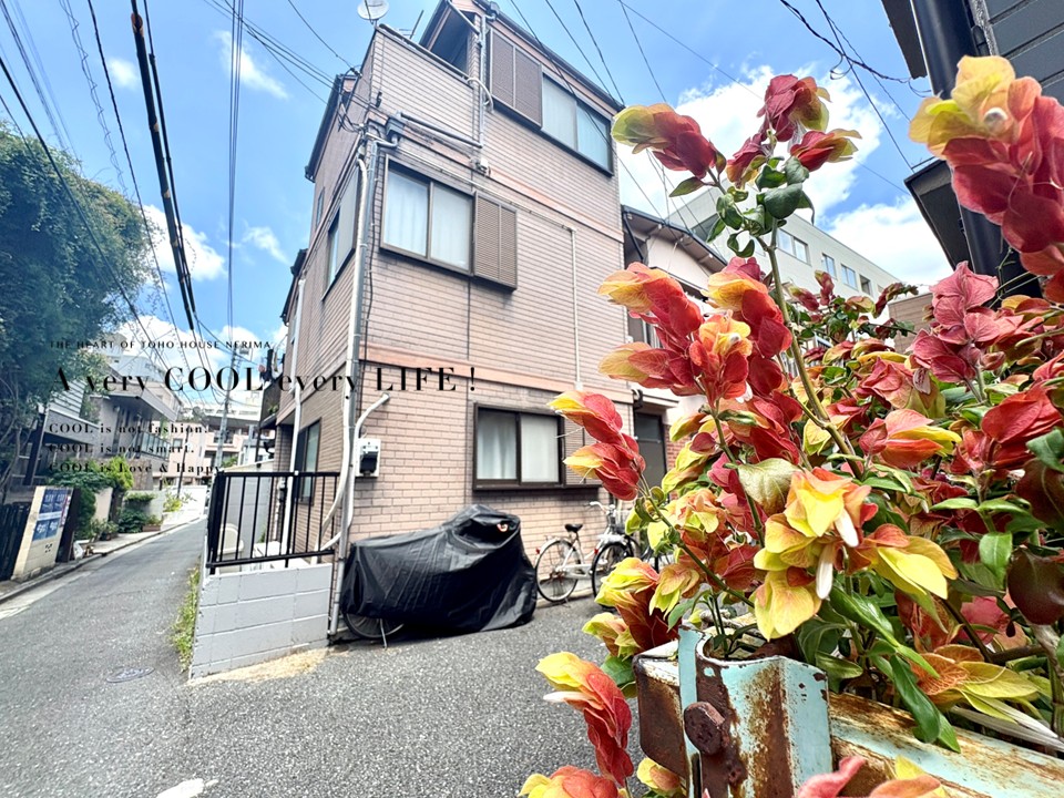 物件画像 東京都新宿区上落合2丁目