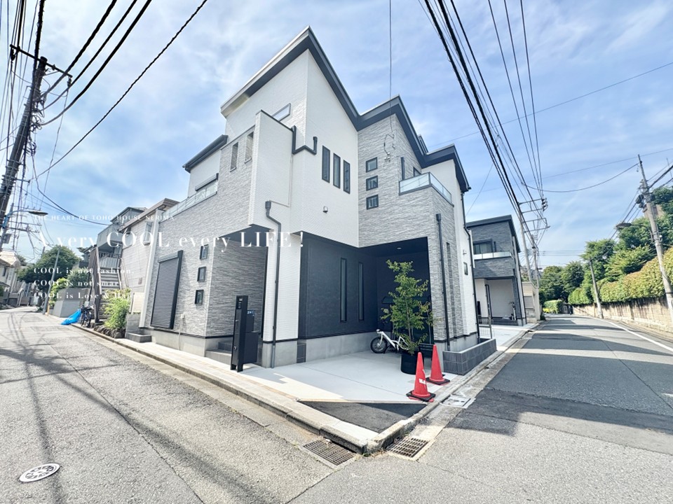 物件画像 東京都新宿区中井２丁目