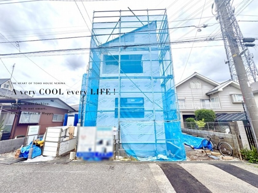 物件画像 東京都東久留米市前沢５丁目