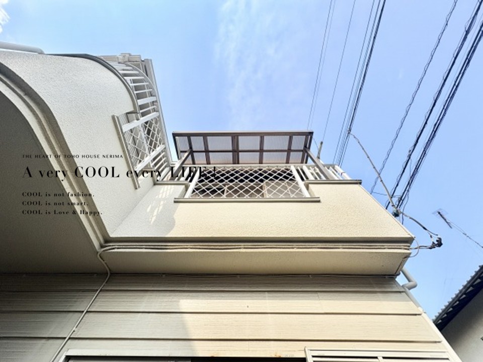 物件画像 埼玉県新座市新堀2丁目