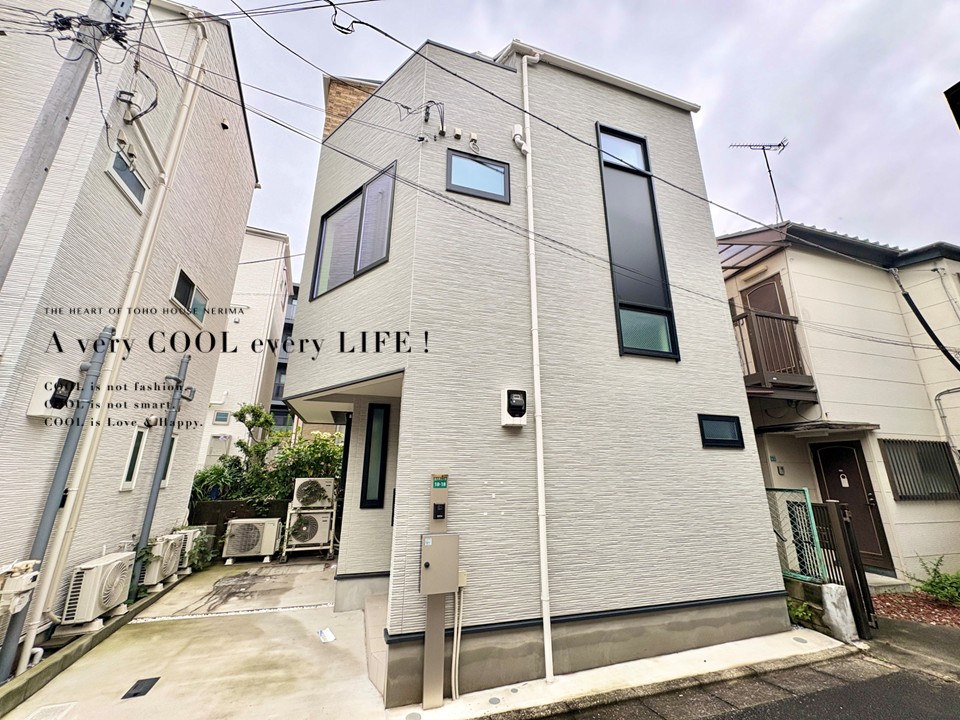 物件画像 東京都豊島区北大塚3丁目