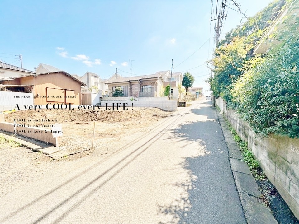 物件画像 東京都東久留米市小山２丁目