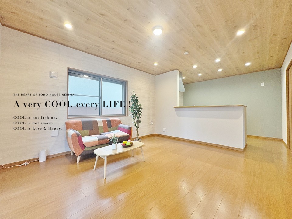 物件画像 埼玉県新座市道場2丁目