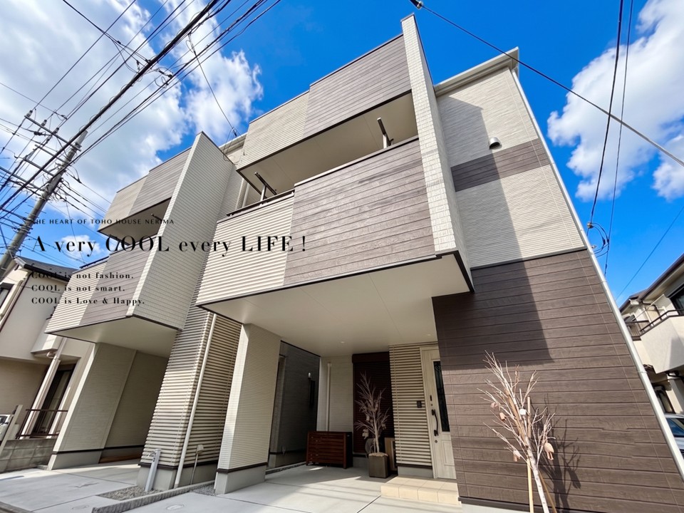 物件画像 東京都板橋区本町