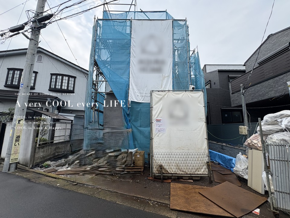 物件画像 東京都杉並区下高井戸4丁目