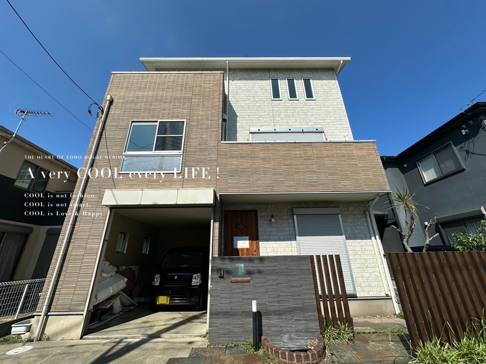 物件画像 埼玉県志木市上宗岡４丁目