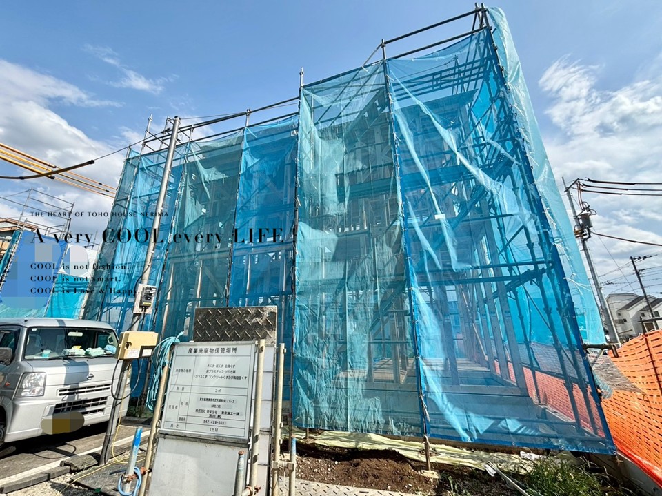 物件画像 東京都西東京市芝久保町3丁目