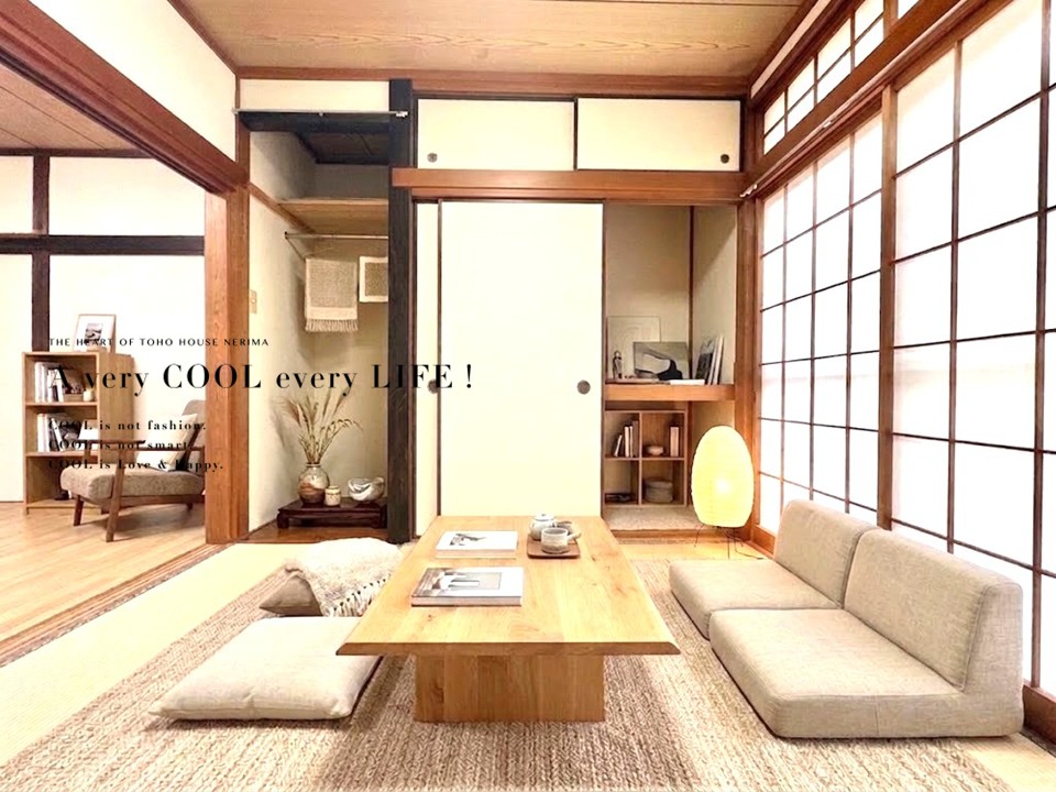 物件画像 東京都練馬区南大泉4丁目
