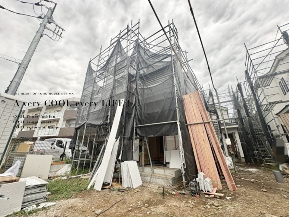 物件画像 東京都西東京市新町3丁目