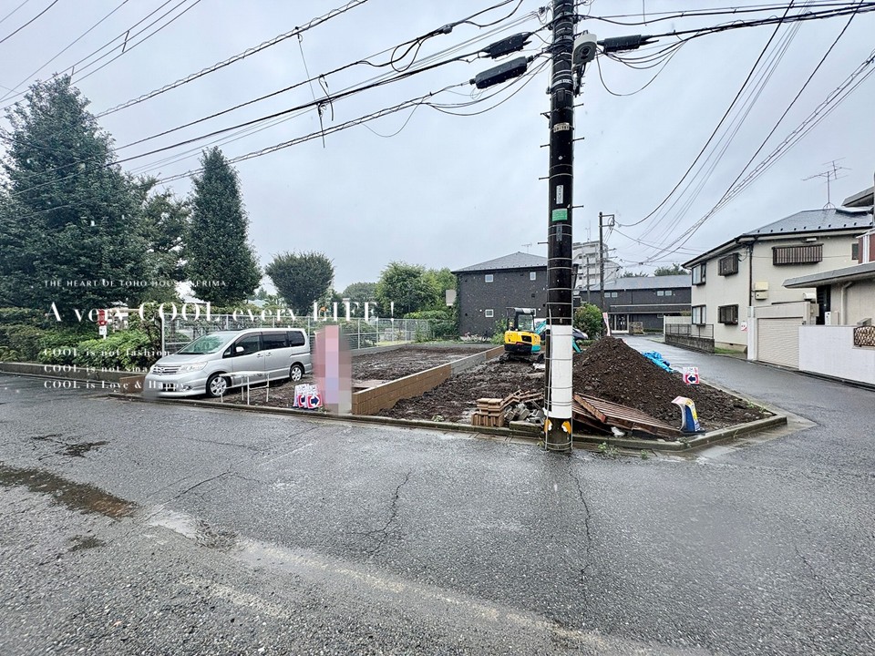 物件画像 東京都練馬区上石神井１丁目