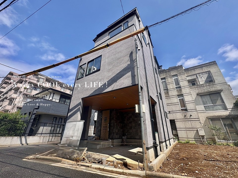 物件画像 東京都中野区南台3丁目
