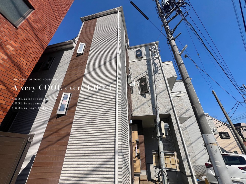 物件画像 東京都板橋区常盤台1丁目