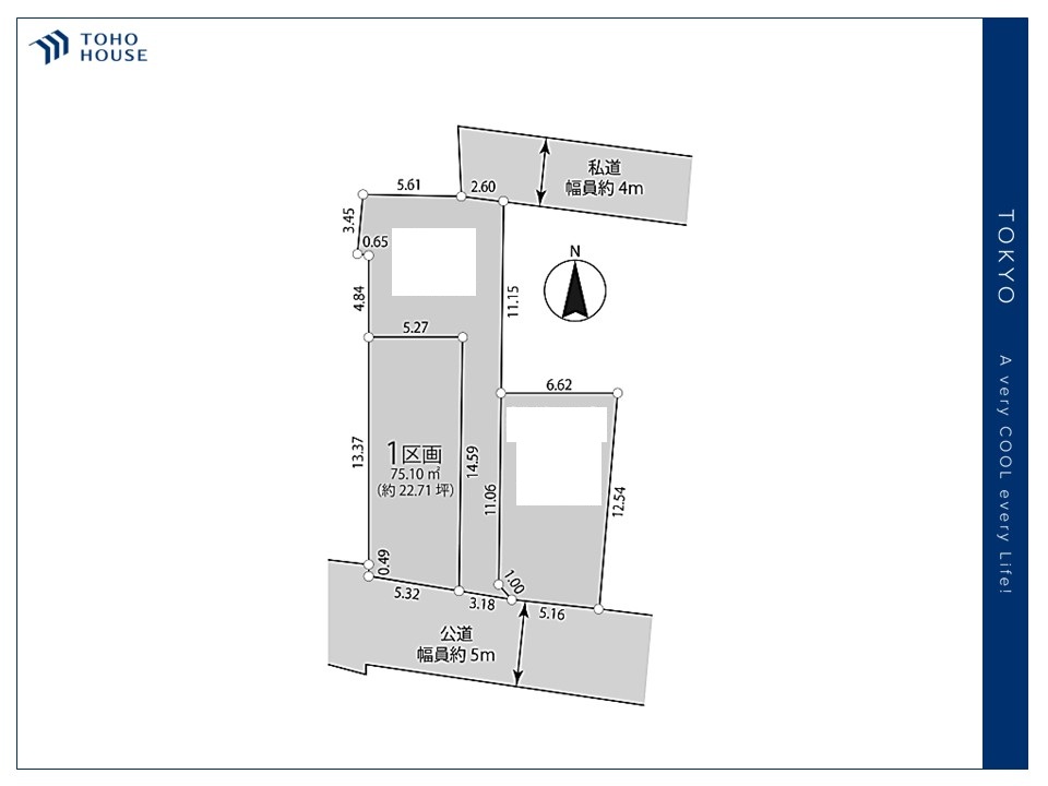 物件画像 東京都練馬区羽沢２丁目