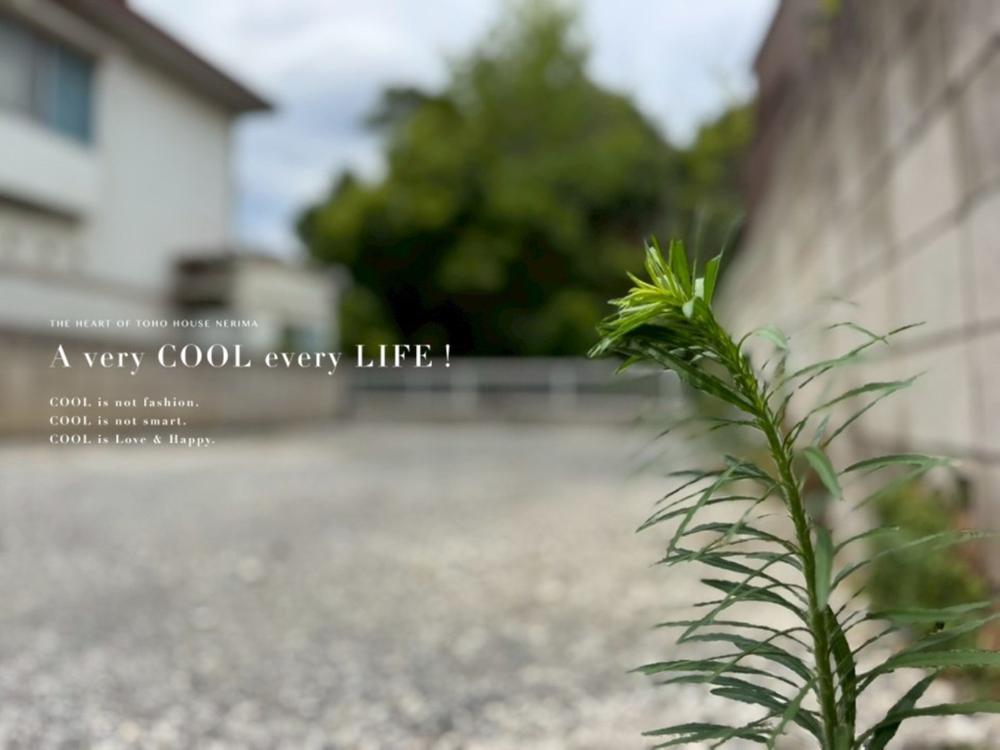 物件画像 東京都練馬区関町北３丁目