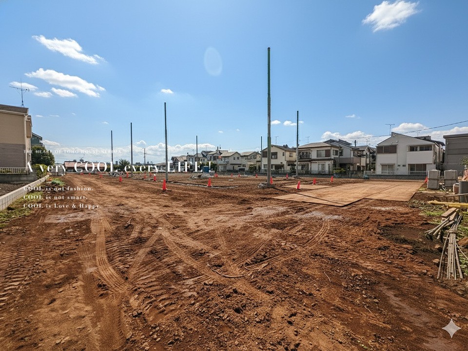 物件画像 東京都練馬区田柄２丁目