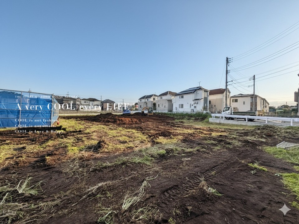 物件画像 東京都清瀬市下宿1丁目